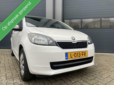 Skoda Citigo 1.0 Greentech Elegance Uitvoering - 134.Dkm