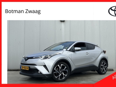 Toyota C-HR 1.8 Hybrid Style | Lederen bekleding | Trekhaak | Dode hoek detectie | Navigatie | Automatisch inparkeren | Parkeersensoren voor en achter