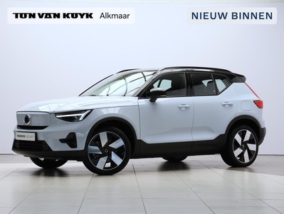 Volvo XC40 Single Motor Extended Range Plus 82 kWh