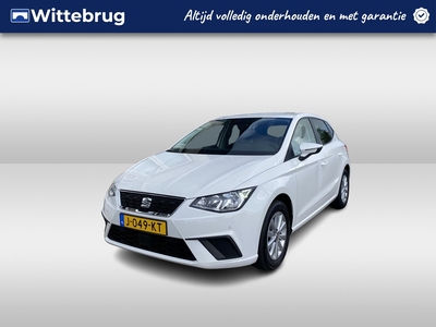 2020 SEAT Ibiza