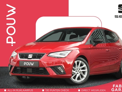 2023 SEAT Ibiza