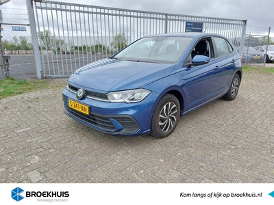 2023 Volkswagen Polo