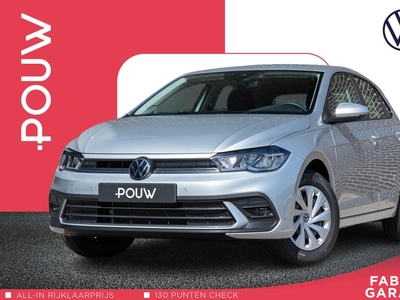 2024 Volkswagen Polo