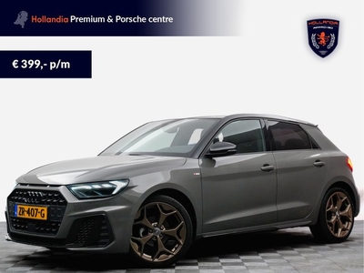 Audi A1 Sportback ABT Edition One S (matrix,virtual