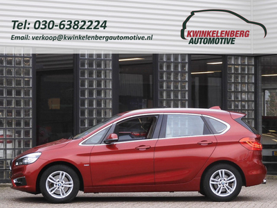 BMW 2-Serie Active Tourer 220i HIGH EXECUTIVE/ PANORAMADAK/ LEER/ TREKHAAK