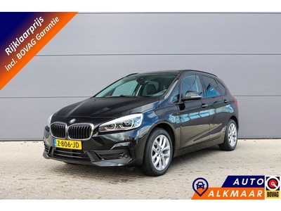 BMW 2-serie Active Tourer 225xe iPerformance Executive