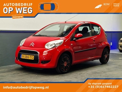 Citroen C1 1.0-12V Séduction VERKOCHT