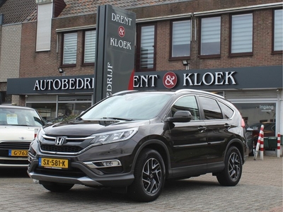 Honda CR-V 2.0 4WD Elegance Edition STOELVERW DAB TREKHAAK