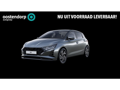 Hyundai i20 1.0 T-GDI Premium € 4.800,- korting Nieuw