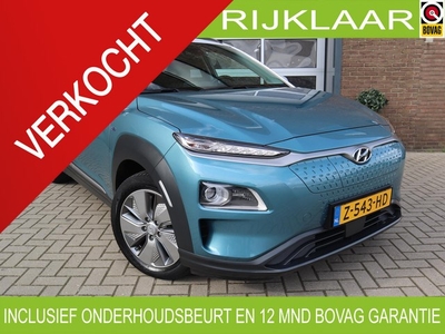 Hyundai Kona EV Fashion 64 kWh 3Fase Warmte pomp