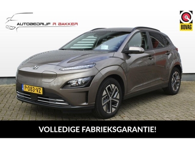 Hyundai Kona EV Fashion 64 kWh // 8 jaar Accu Garantie - NL