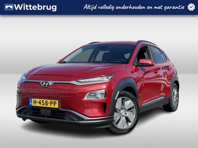 Hyundai KONA EV Premium Sky 64 kWh Lederen interieur