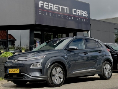 Hyundai KONA EV PREMIUM 64KWH AUTOM LEDER NAVI CAMERA LED