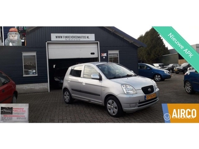 Kia Corsa C2 en meer goedkope auto's op onze eigen website