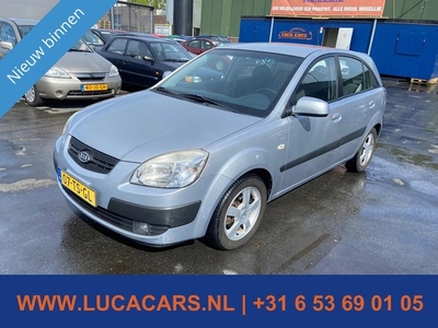 Kia Rio 1.6 CVVT X-ecutive 2X SLEUTEL AIRCO