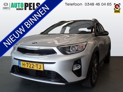 Kia Stonic 1.0 T-GDi DynamicPlusLine Dealer onderhouden