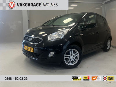 Kia Venga 1.4 CVVT 20th Anniversary | NAVI | AIRCO | CRUISE CONTROL | TREKHAAK |