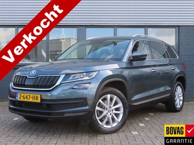 Škoda Kodiaq 1.5 TSI Style DSG trekhaak adaptive cruise