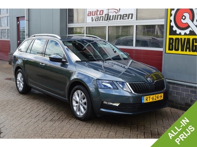 Škoda Octavia Combi 1.0 TSI Greentech Ambition Business