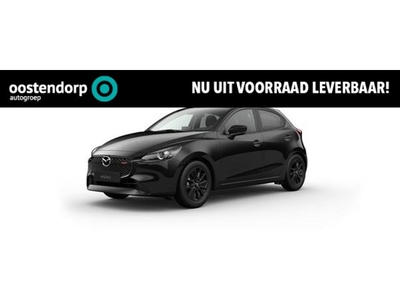 Mazda 2 1.5 e-SkyActiv-G 90 Homura Automatisch Klimaat Achteruitrijcamera Apple Carplay & Andr