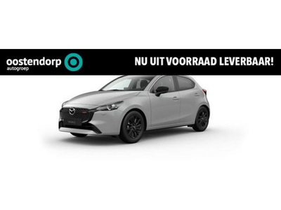 Mazda 2 1.5 e-SkyActiv-G 90 Homura Automatisch Klimaat