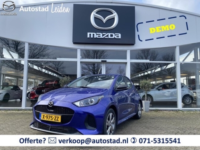 Mazda 2 Hybrid 1.5 Exclusive-line l Automaat l Hybride