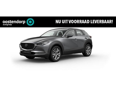 Mazda CX-30 2.0 e-SkyActiv-G M Hybrid Exclusive-line