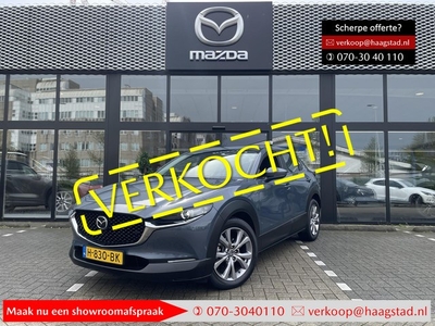 Mazda CX-30 2.0 e-SkyActiv-X M Hybrid Comfort Dealer