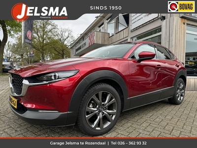 Mazda CX-30 2.0 e-SkyActiv-X M Hybrid Luxury 180pk