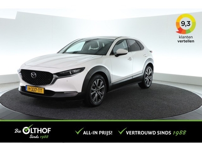 Mazda CX-30 2.0 e-SkyActiv-X M Hybrid Luxury / AFN.