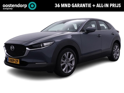 Mazda CX-30 2.0 SkyActiv-X Comfort 186pk Rijklaarprijs!