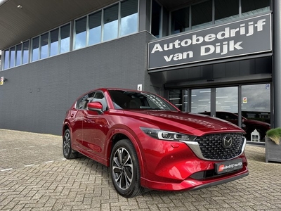 Mazda CX-5 2.0 Autom.Navi Open Dak 360Camera Leer Trekhaak