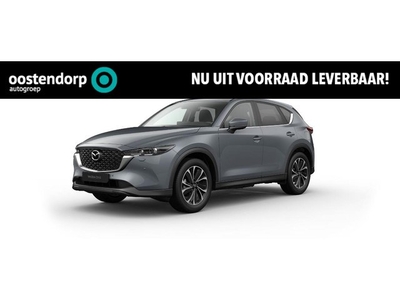 Mazda CX-5 2.0 e-SkyActiv-G M Hybrid 165 Advantage