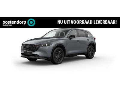 Mazda CX-5 2.0 e-SkyActiv-G M Hybrid 165 Homura Comfort