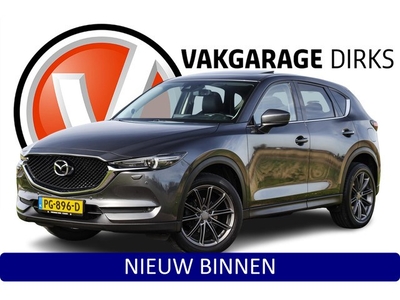 Mazda CX-5 2.0 SkyActiv-G 160 GT-M 4WD ? Schuifdak ? Leder