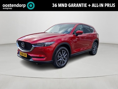 Mazda CX-5 2.0 SkyActiv-G 165 GT-M 36 mnd garantie!