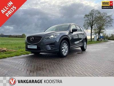 Mazda CX-5 2.0 SkyActiv-G 165 Skylease+ 2WD