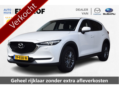 Mazda CX-5 2.0 SkyActiv-G 165 Skylease GT - 1e Eigenaar - Dealer onderhouden