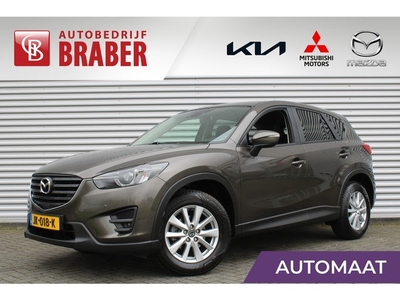 Mazda CX-5 2.0 SkyActiv-G 165 Skylease GT 2WD Trekhaak