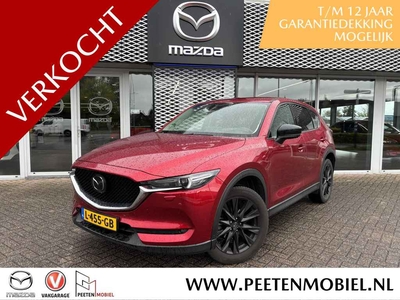 Mazda CX-5 2.0 SkyActiv-G 165 Sportive Automaat