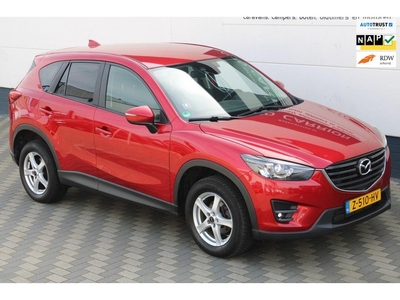 Mazda CX-5 2.2d SkyActiv-D 150 Skylease GT 2WD Navi Xenon !!