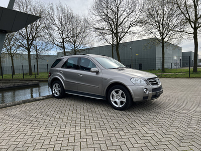 Mercedes-Benz M-Klasse 63 AMG | Cubanite Silver Metallic |