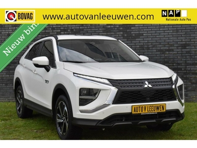 Mitsubishi Eclipse Cross 2.4 PHEV Plug In Hybride