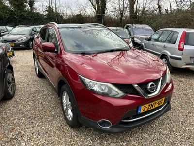 Nissan Qashqai 1.5 dCi Tekna FULL OPTIONS EXPORT