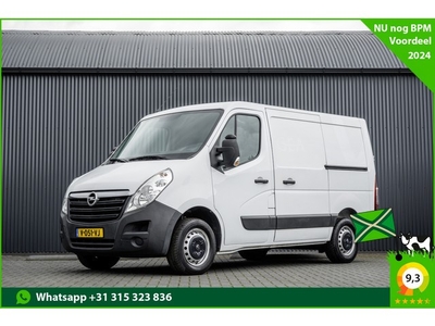 Opel Movano 2.3 CDTI L1H1 Euro 6 131 PK Cruise