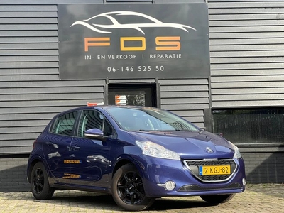 Peugeot 208 1.2 VTi EnvyAircoTrekhaakNaviCruise