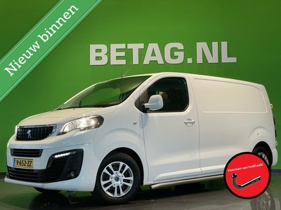 Peugeot Expert Bestel 227S 2.0 BlueHDI 150 Premium Pack