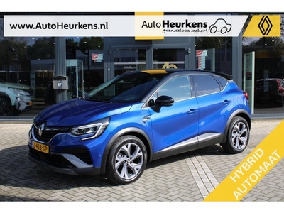 Renault Captur E-Tech Plug-in Hybrid 160 R.S. Line 360