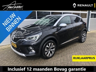 Renault Captur TCe 130 EDC Intens AUTOMAAT