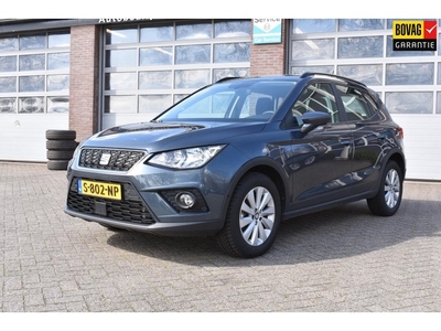 Seat ARONA 1.0 TSI Style Business Intense